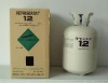 Refrigerant Gas R12 substitute