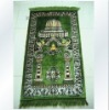 Prayer rug